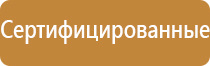 японские капли для глаз gold 40